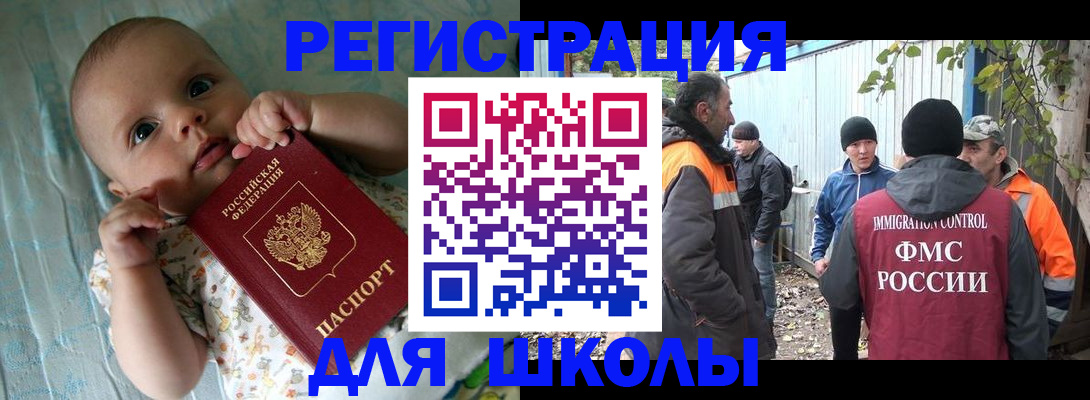 форма 3 в Тюкалинске